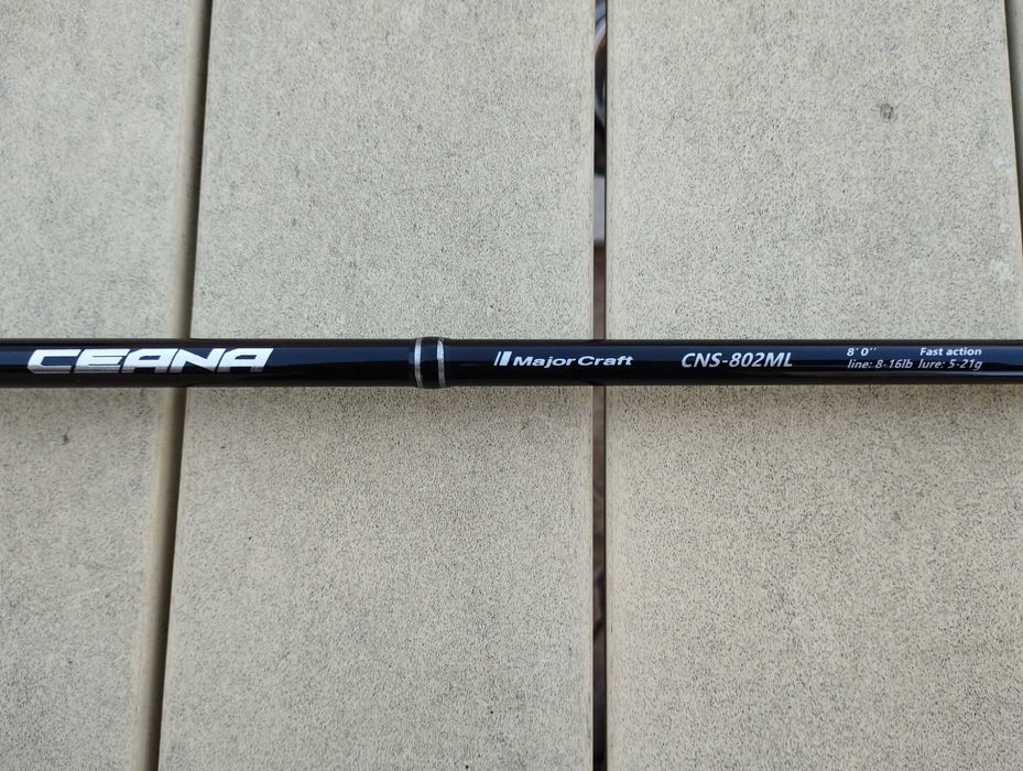 Cana de (Ligth) Spinning Major Craft