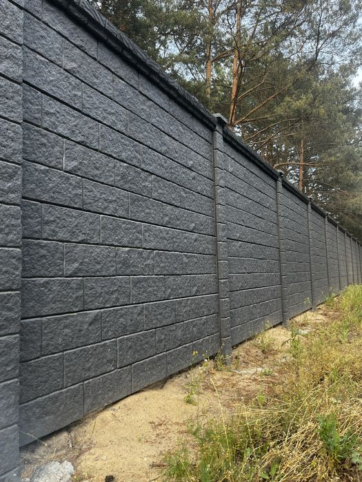 Plot betonowy, ogrodzenie betonowe, plyty + TRANSPORT | PRODUCENT