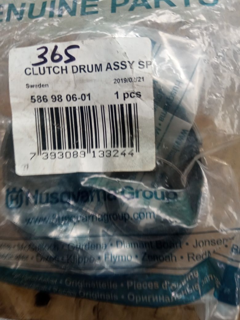 Ведуча зірочка хускварна365