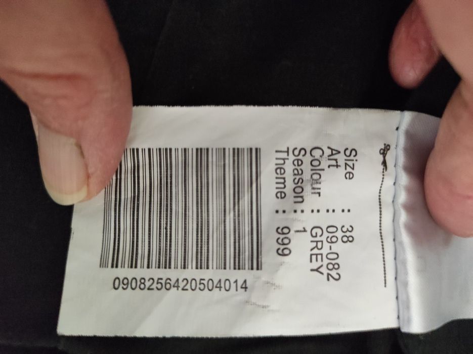 Kurtka skórzana napy dżety New Yorker rozmiar M