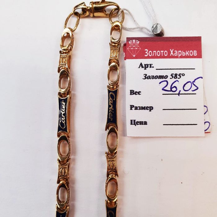 Продам новую золотую цепь 585 пробы