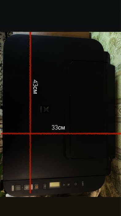 БФП Canon PIXMA G2415