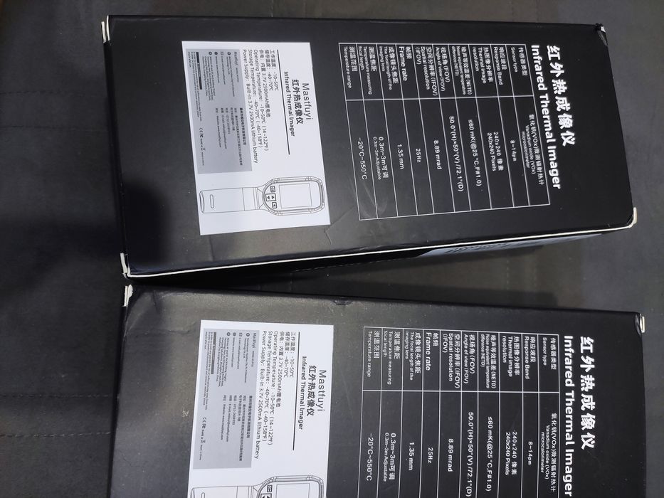 Тепловизор Mastfuyi FY 12 інфрачервоний тепловізор новий