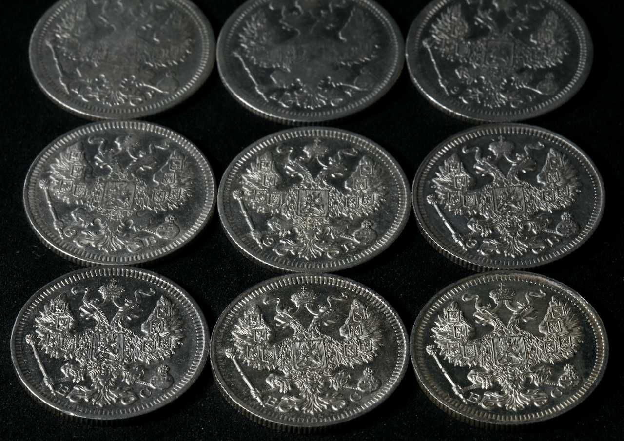 Монеты- Царские серебрян монеты 20 коп 1904-1915 г (9шт) ЦЕНА ЗА ВСЕ!