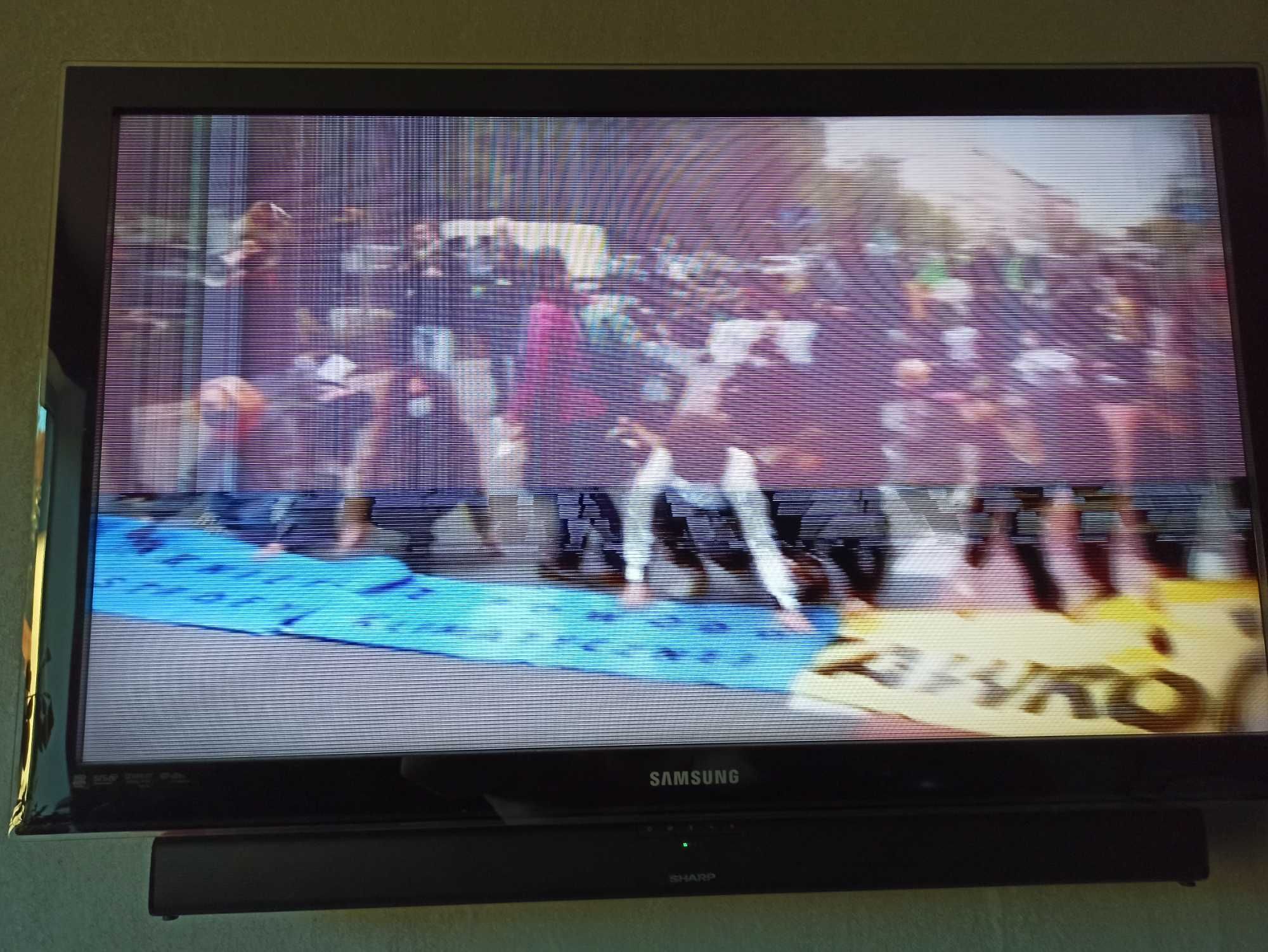 Samsung LCD 40''