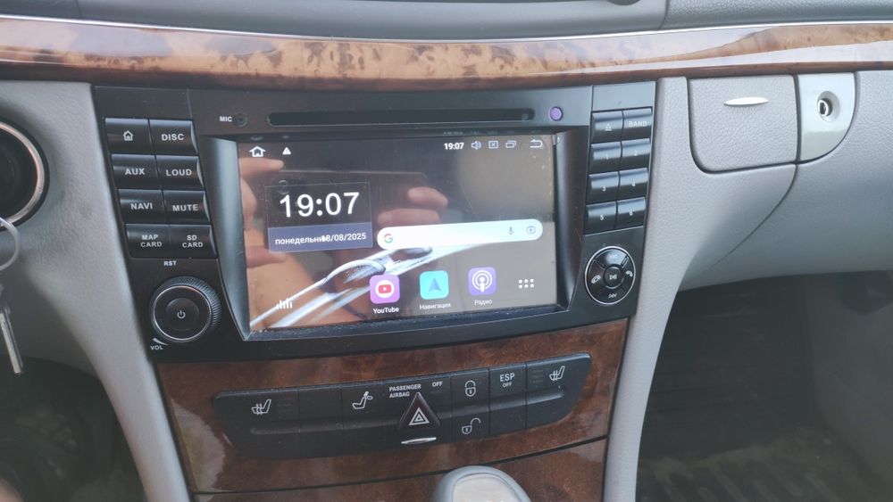 Mercedes Benz E klasa