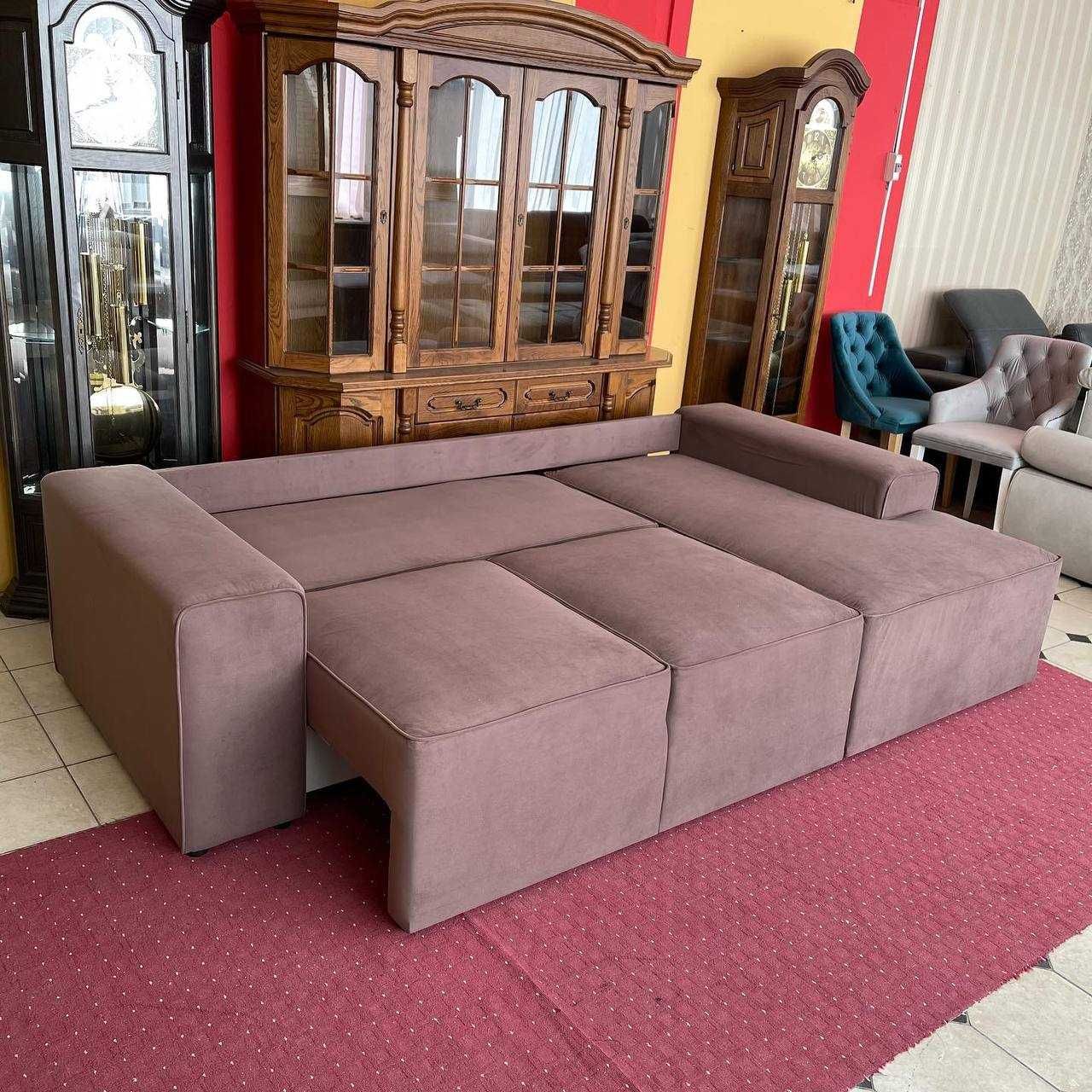 Новий розкладний диван Хоум
