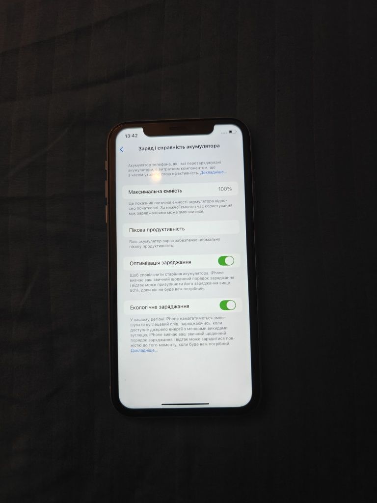 iPhone XR 128 Blue