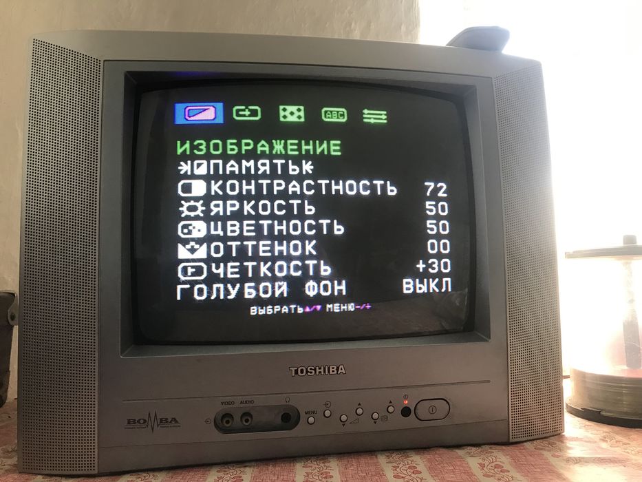 продам телевізор toshiba