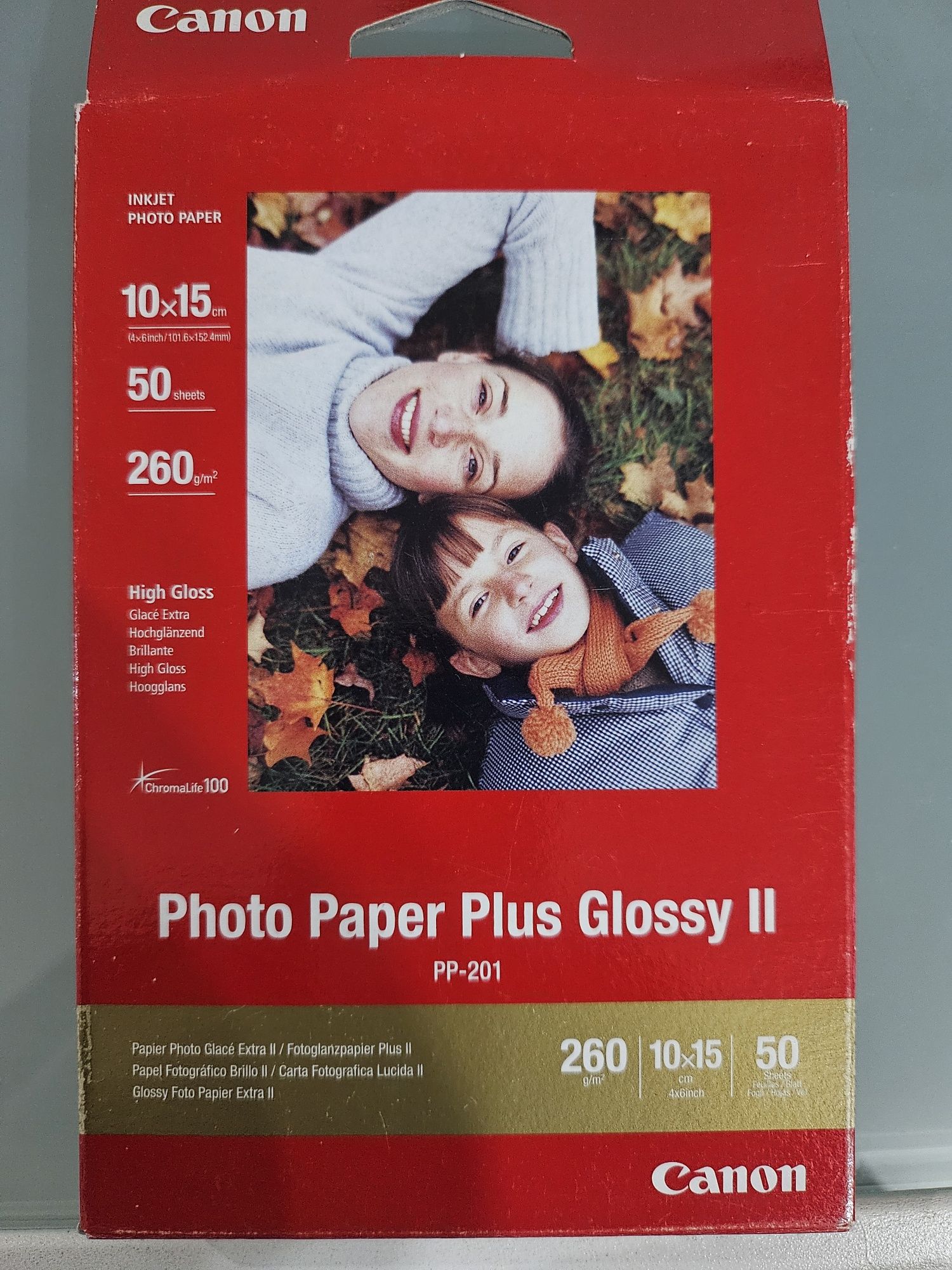 Canon photo paper plus glossy II