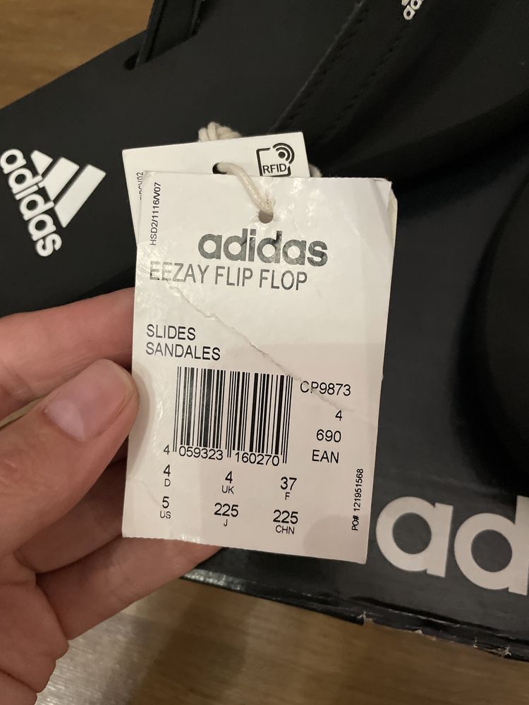 Детские вьетнамки Adidas р 34 (22,5 см)