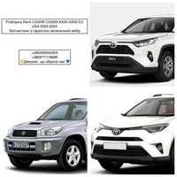 Розборка Toyota Rav 4 2006-2024 2.0 2.5 3.5 (Hybrid)  Шрот EU USA rav4