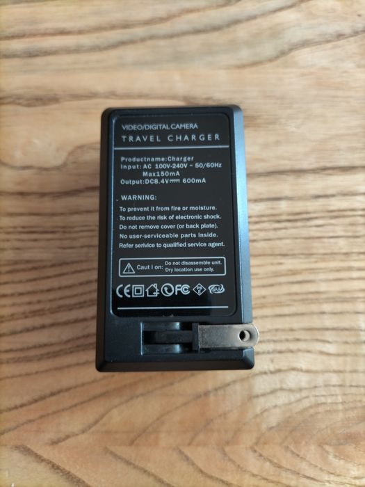 Продам зарядное устройство для аккумуляторов NP-FW50