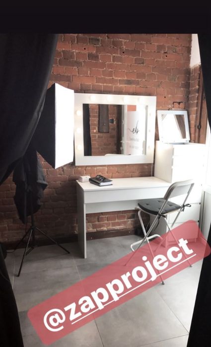 Toaletka Zapp Project + lustro