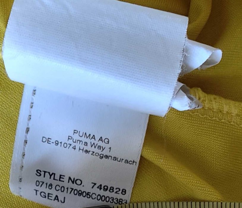 Koszulka Borussia Dortmund BVB09 dziecięca puma