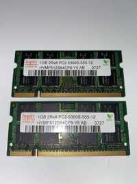 Оперативна память Hynix DDR2-800 PC2-5300S 2x1GB