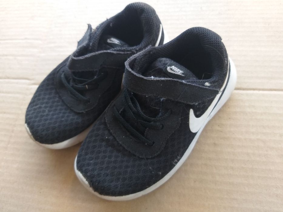 Buty Nike czarne