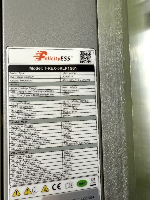 Гібридеий інвертор FelicityESS 5квт