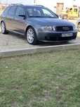 Flegi aluminiowe BBS AUDI