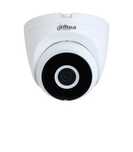 2 МП Wi-Fi IP камера Dahua DH-IPC-HDW1230DT-SAW (2,8 мм.)
