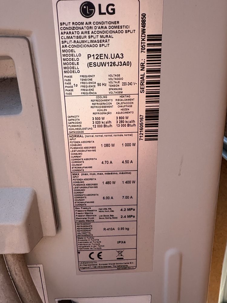 Klimatyzacja LG Smart