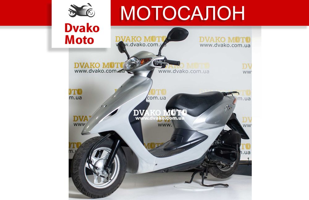 Honda Dio 56 только из Японии! + ОГРОМНЫЙ ВЫБОР ЯПОНСКИХ МОПЕДОВ