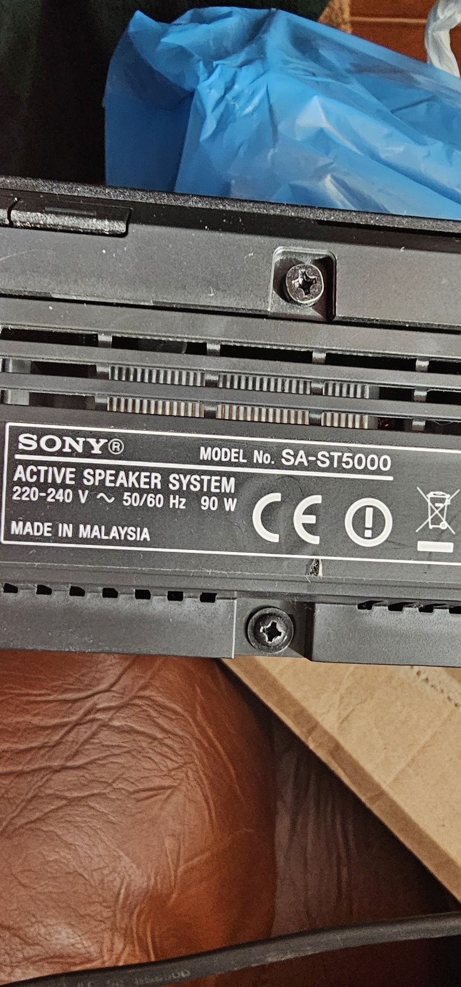 Soundbar Sony HT-ST5000