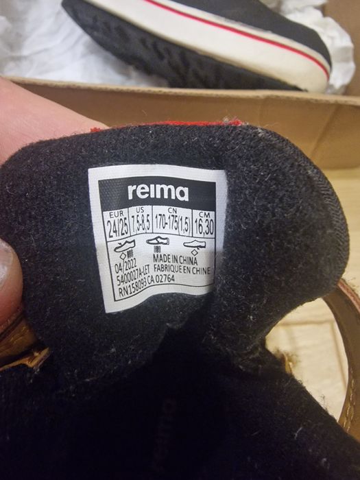 Черевики Reima Coconi 24/25