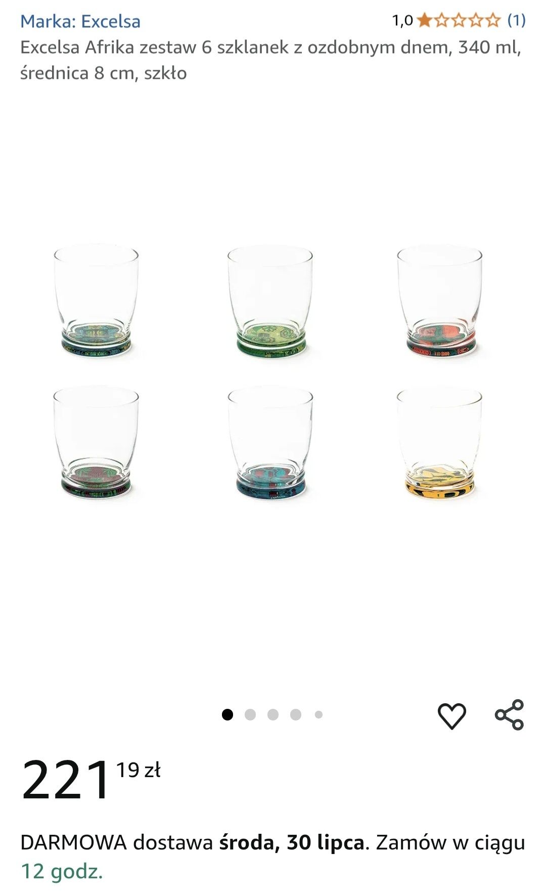 Excelsa Afrika zestaw 4 szklanek z ozdobnym dnem poj 340ml