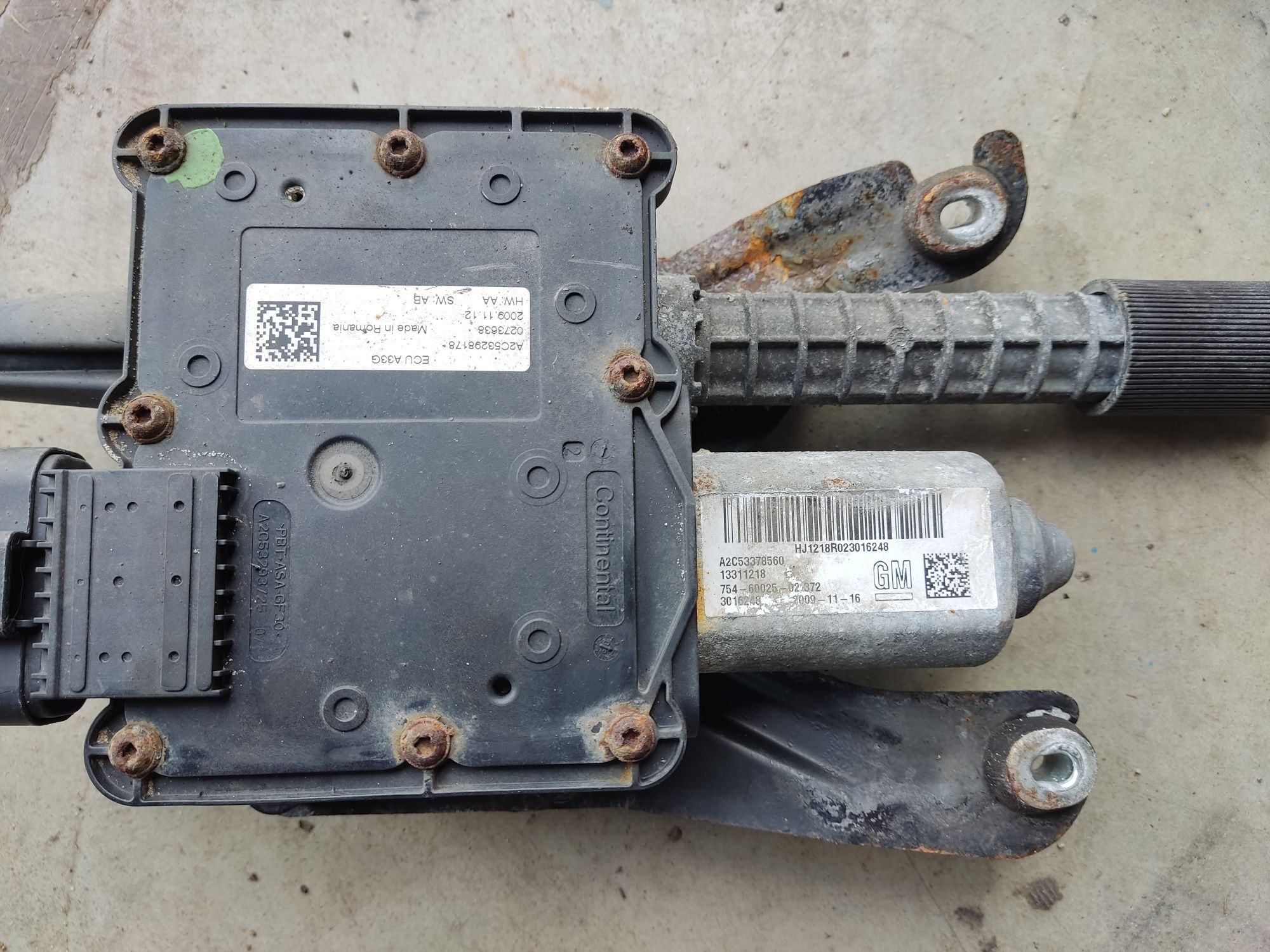 Opel Astra J Mechanizm hamulca ręcznego elektryczny