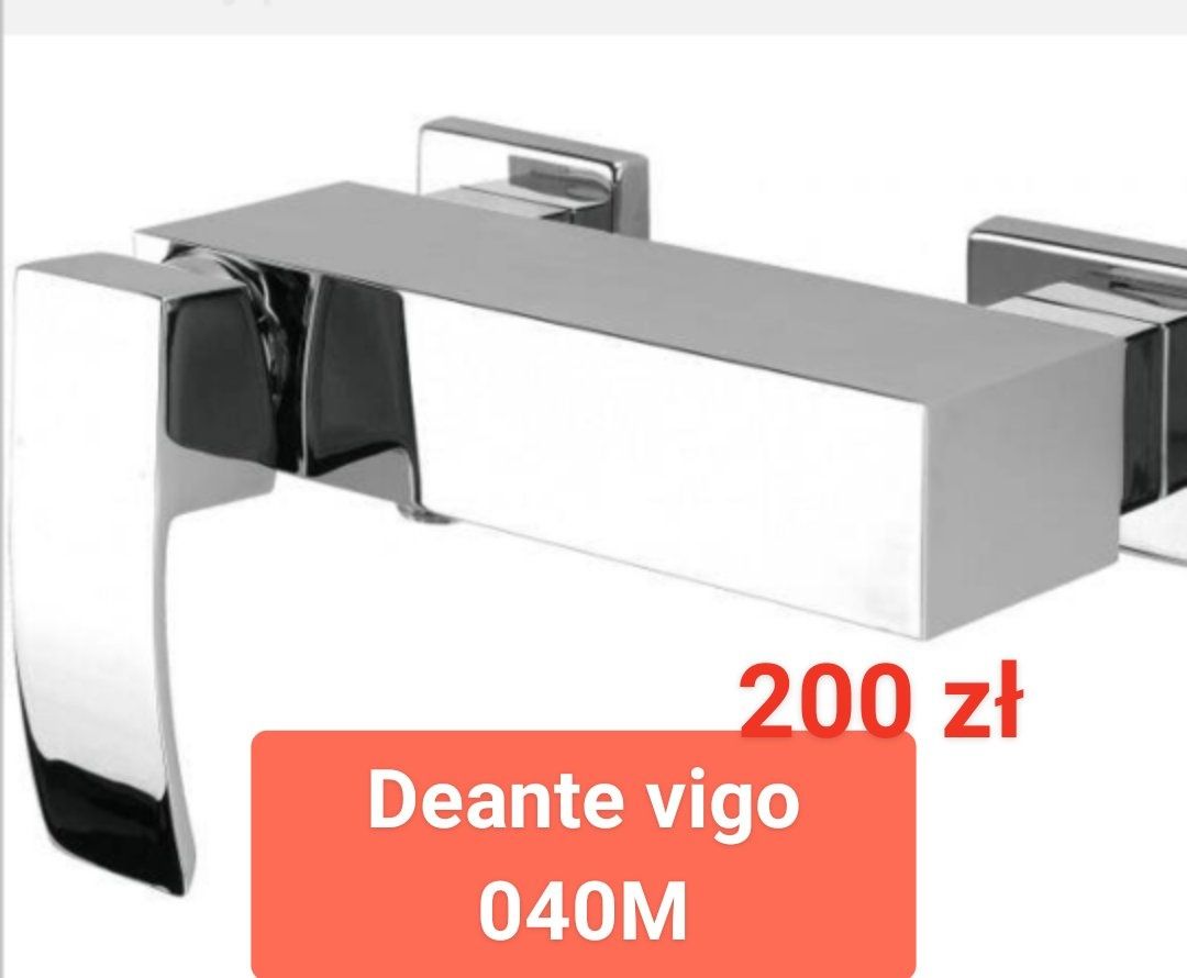 Bateria deante vigo