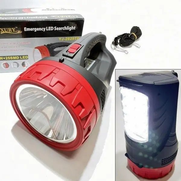 Ліхтар-прожектор Yajia LUXURY YJ-2829TP 5W+25LED