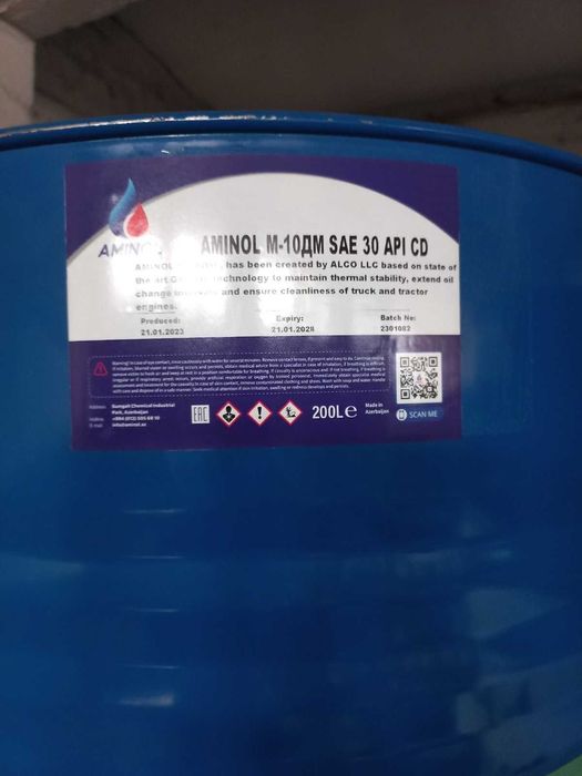 Моторное масло М10В2, М10Г2к, М10ДМ, М8В, М14В2, МТ16п, ИМПОРТ