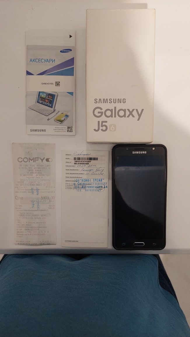 Продам Samsung j5(2016 j510) 2/16gb