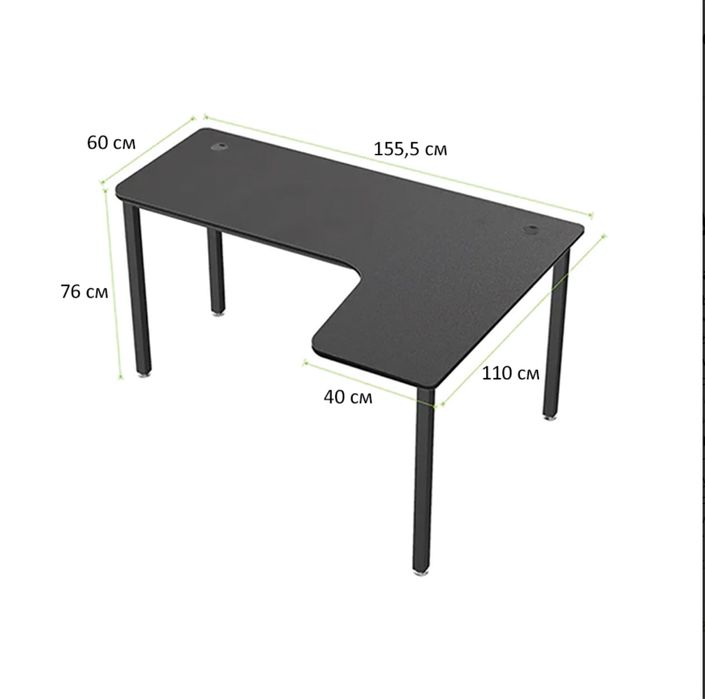 Biurko gamingowe L Eureka Ergonomic+ GRATIS