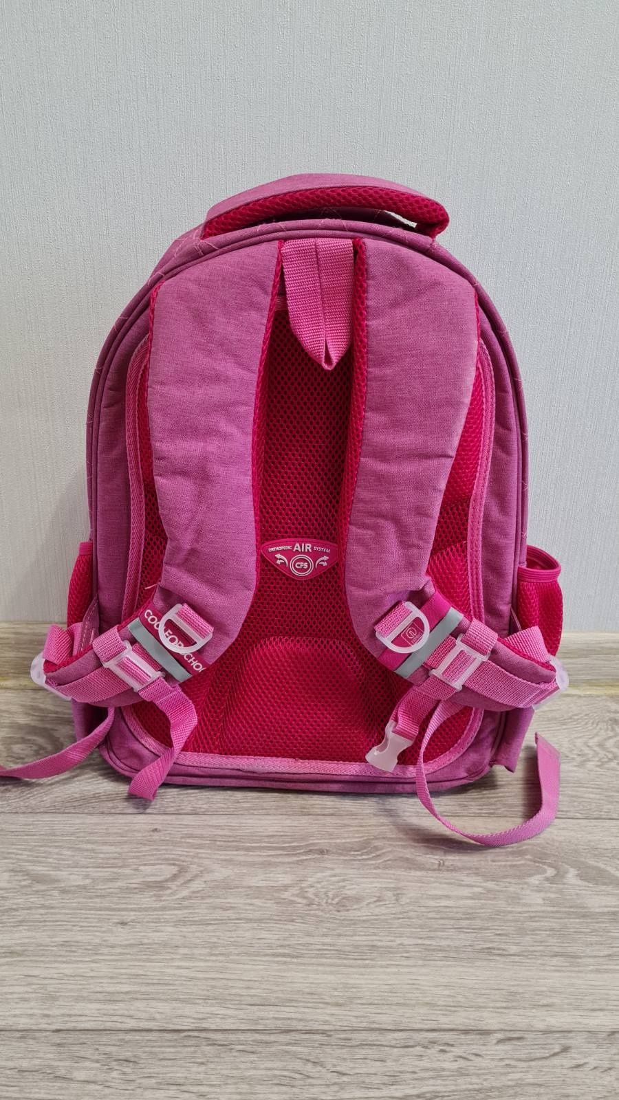 Школьный рюкзак, ранец Cool for school