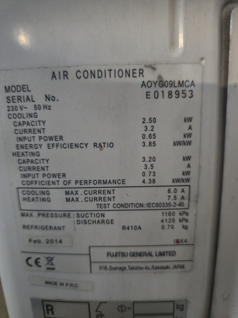 Klimatyzacja klimatyzator Fujitsu cały zestaw