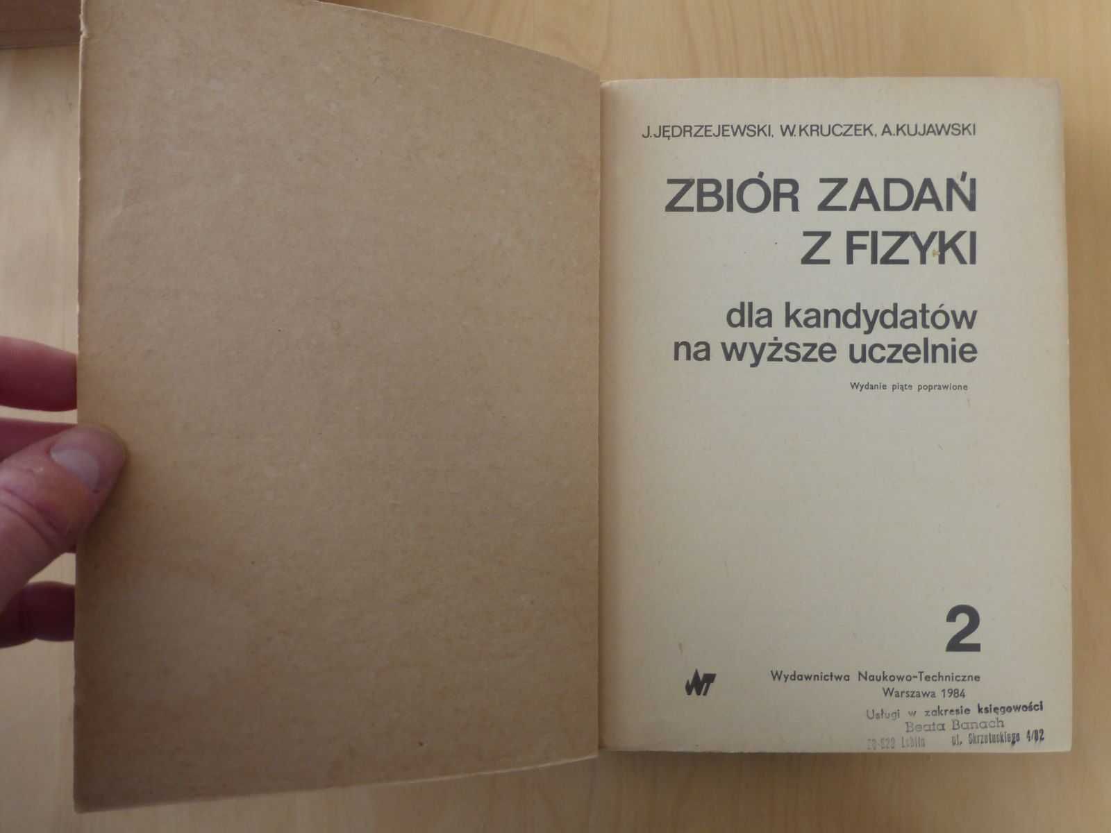 Zbiór zadań z fizyki dla kandydatow na wyższe uczelnie tom 1-2.