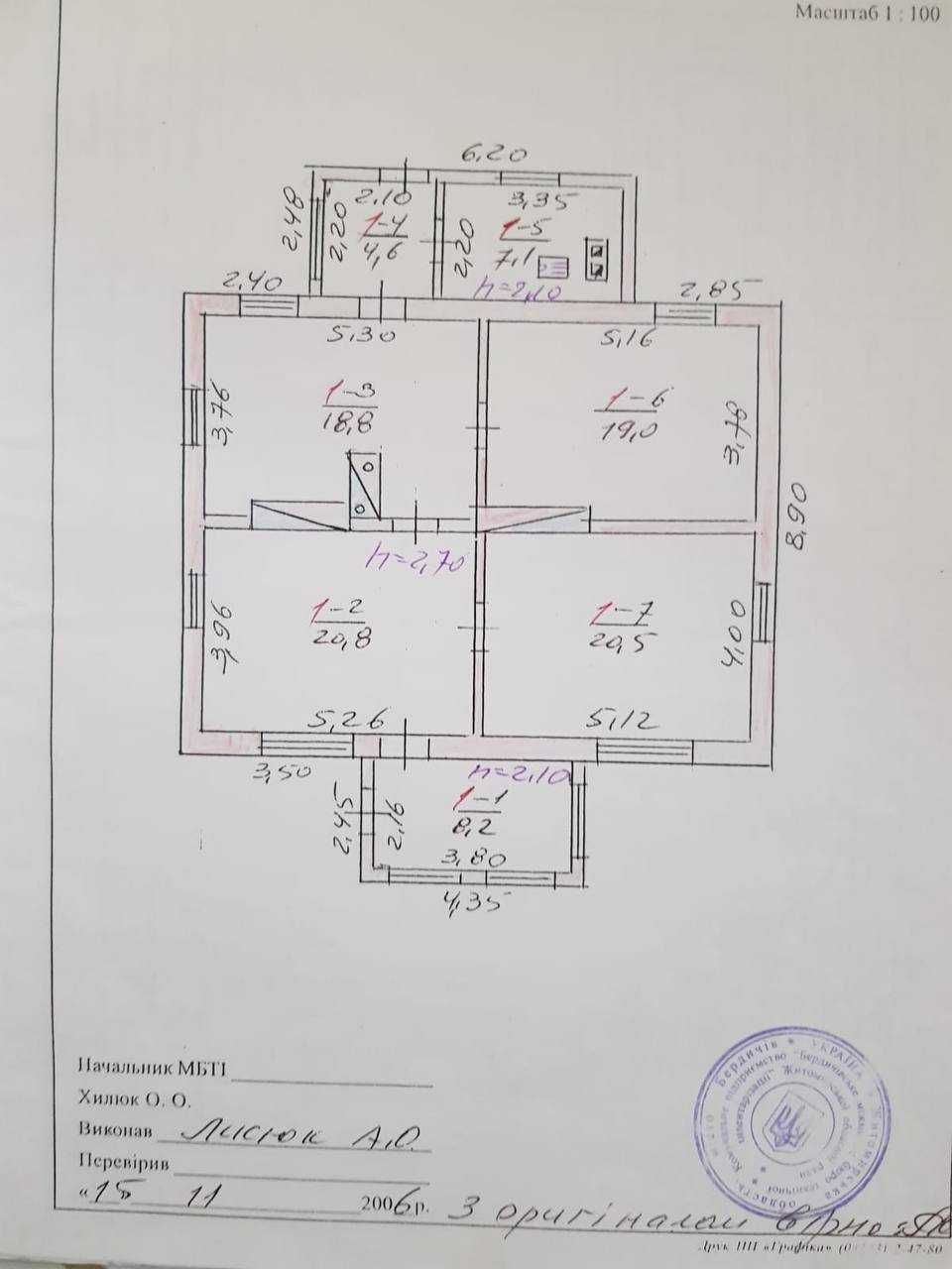 Продам гарний будинок з гаражом та садом