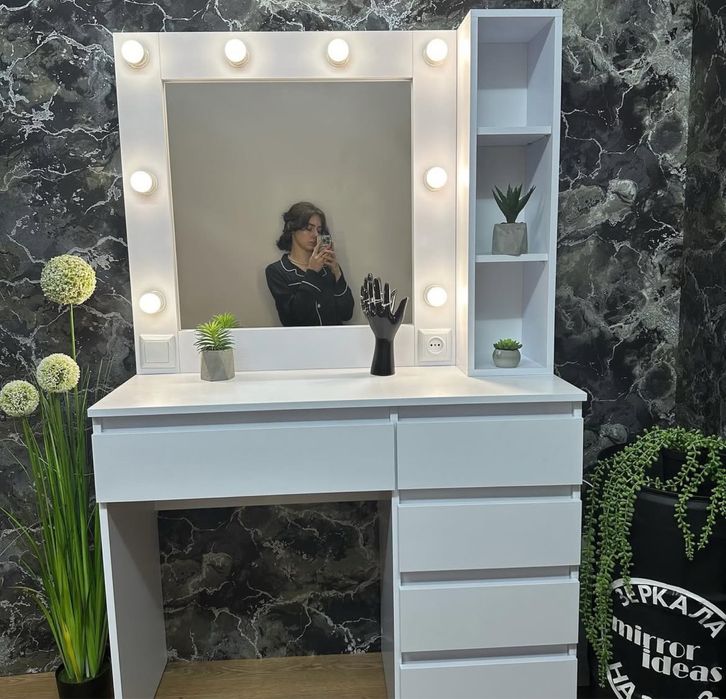 Солик стіл макіяжний з відсвіткою led лампи