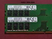 DDR4 16GB Samsung 2400T -Komputer