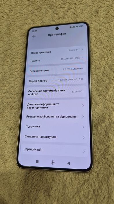 Xiaomi 14T 12/512 Titan Gray у відмінному стані