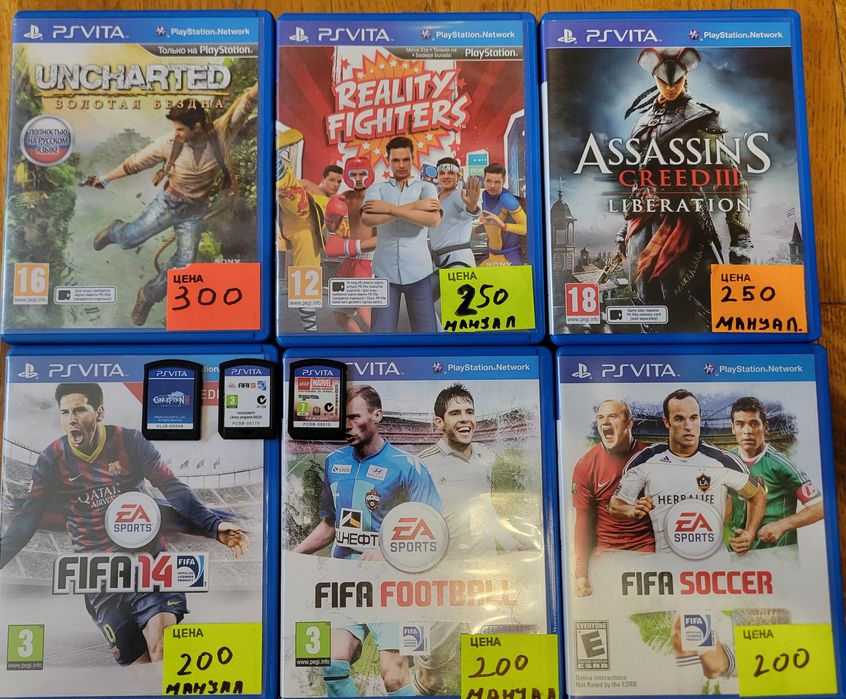 Диски sony psp portable umd disсs