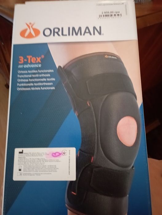 Ортез ORLIMAN новий!