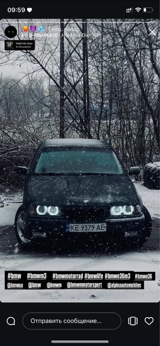 BMW E36 газ/бенз