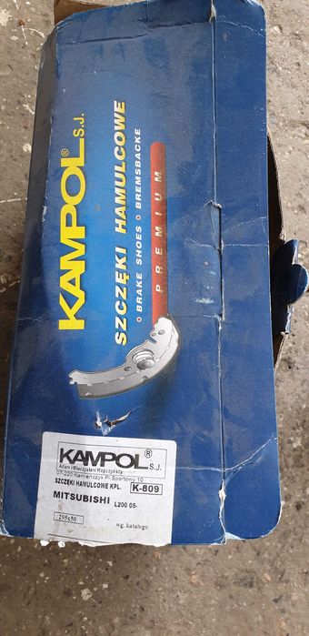 продам тормозные диски на  Mitsubishi L200.