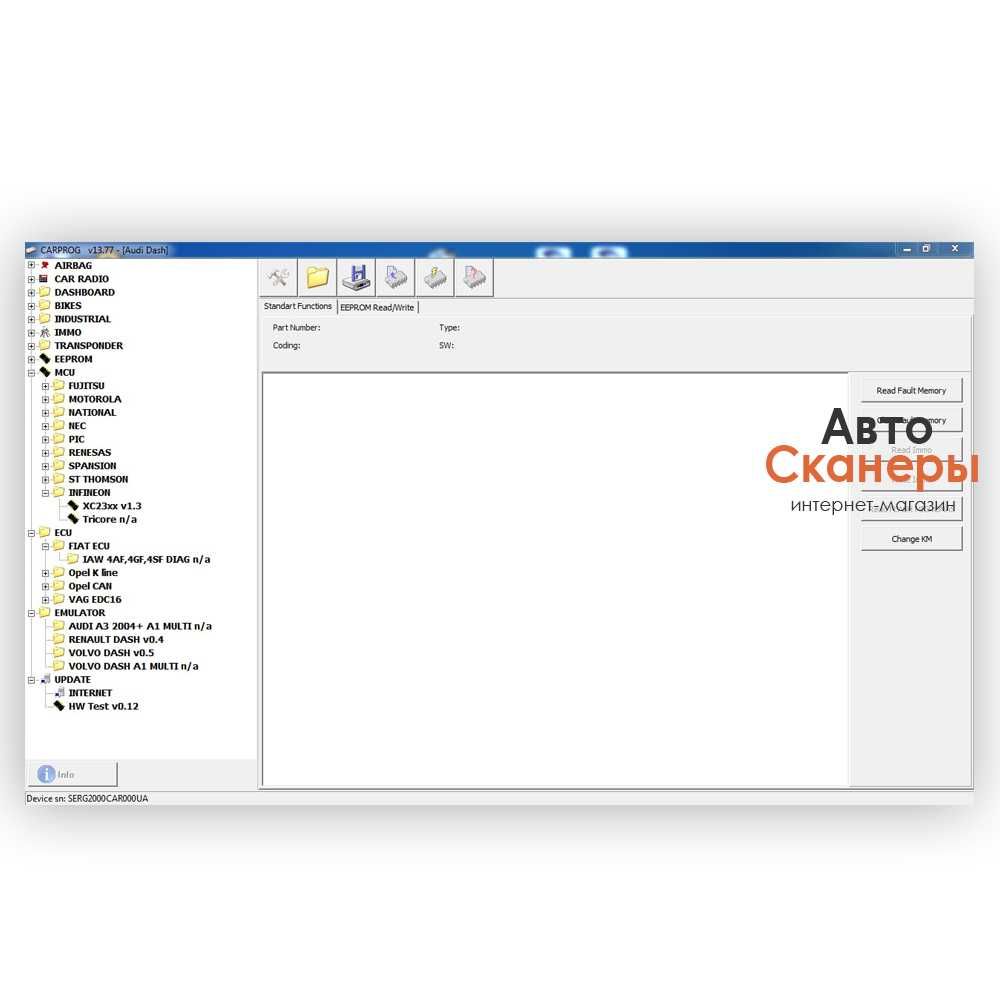 Программатор CarProg v13.77 (Полный комплект)