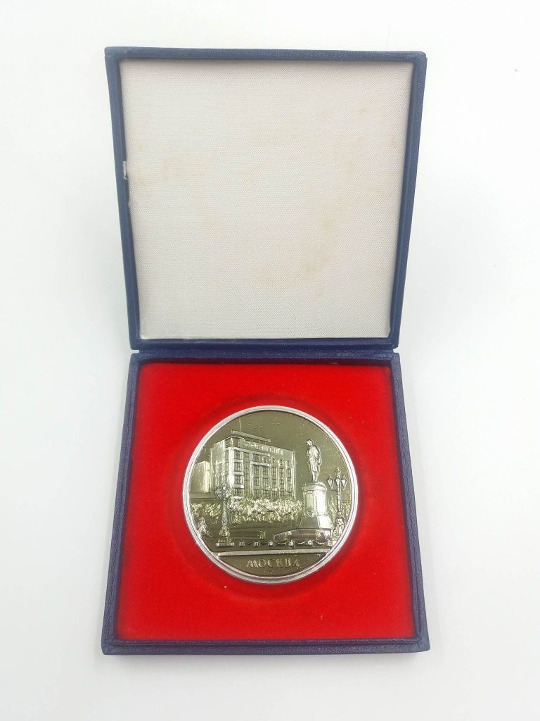 Metalowy medal Moskwa kolekcjonerski