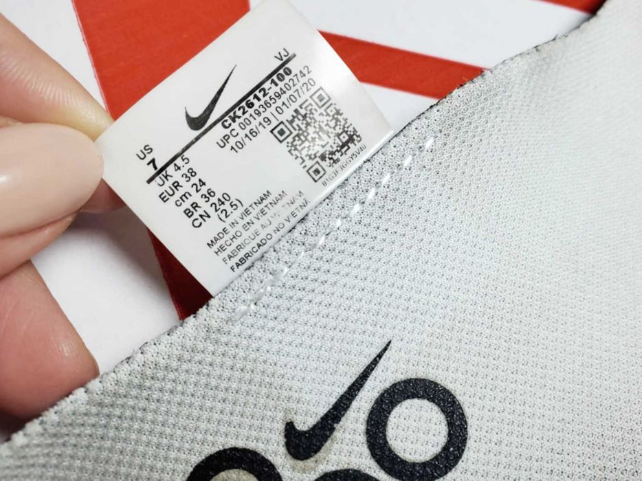 Кросівки Nike Air Max 2090 (38) ОРИГІНАЛ | 95 97 90 tn plus