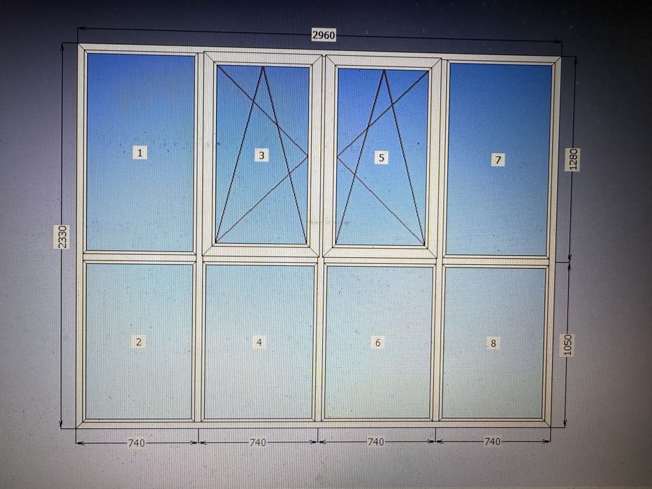 Розпродаж вікон, вікна, окна, ЦІНИ ДОГОВОРНІ.